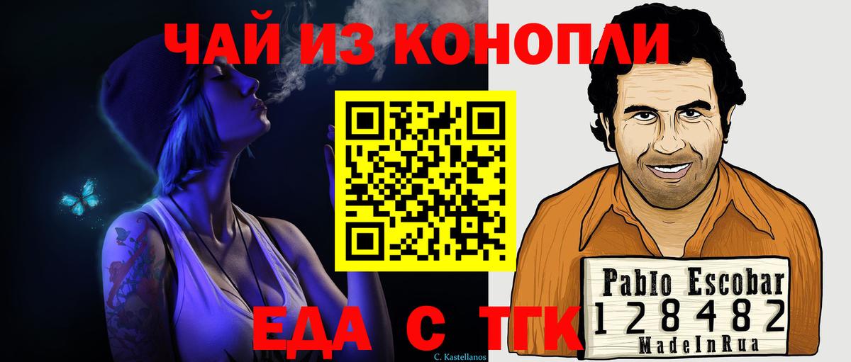 Меф Новосибирск