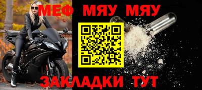 ALPHA-PVP Тара