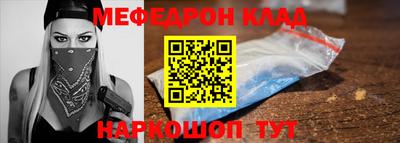 кокаин колумбия Тверь