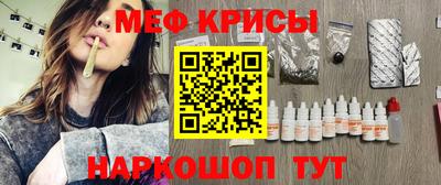 ECSTASY Татарск
