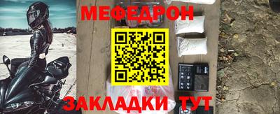 ECSTASY Татарск