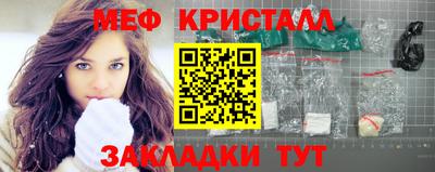 кокаин колумбия Тверь