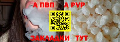 кокаин колумбия Тверь