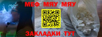 ECSTASY Татарск