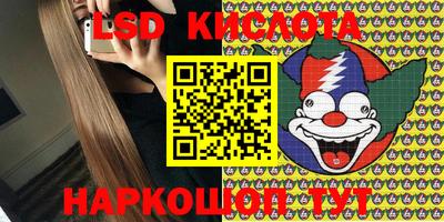 ECSTASY Татарск