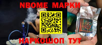 ECSTASY Татарск
