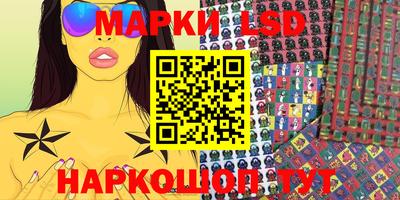 кокаин колумбия Тверь