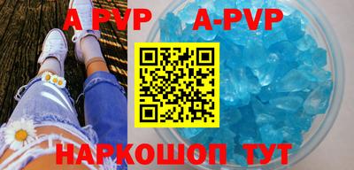кокаин колумбия Тверь
