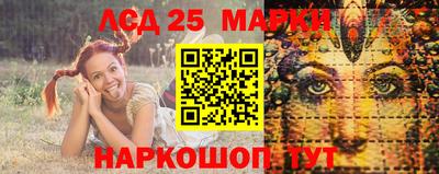 ECSTASY Татарск