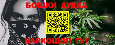 кокаин колумбия Тверь
