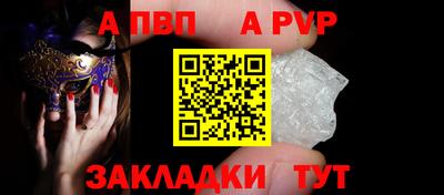 кокаин колумбия Тверь