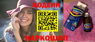 ECSTASY Татарск