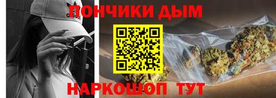 ECSTASY Татарск