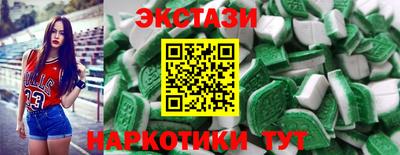 кокаин колумбия Тверь