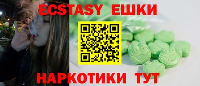 кокаин колумбия Тверь