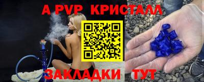 кокаин колумбия Тверь