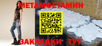 ALPHA-PVP Тара