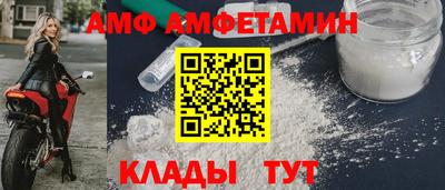 ECSTASY Татарск