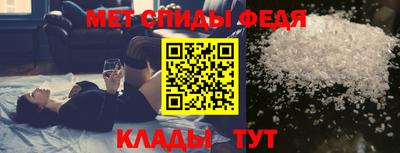 ECSTASY Татарск