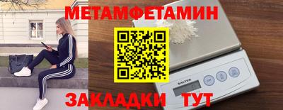 кокаин колумбия Тверь