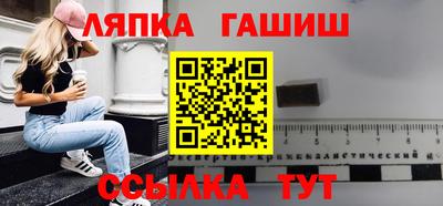 ECSTASY Татарск