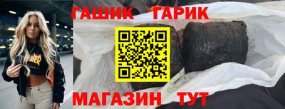 кокаин колумбия Тверь