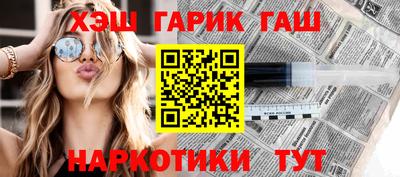 кокаин колумбия Тверь