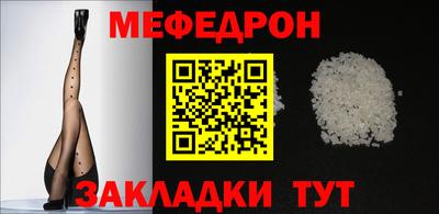 ECSTASY Татарск