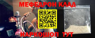 ECSTASY Татарск